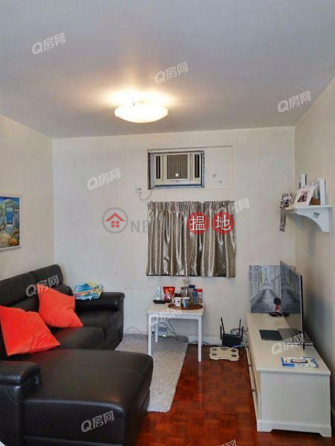 Heng Fa Chuen Block 13 | 2 bedroom Mid Floor Flat for Rent | Heng Fa Chuen Block 13 杏花邨13座 _0