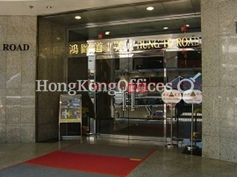 Property Search Hong Kong | OneDay | Industrial Rental Listings, Industrial Unit for Rent at 1 Hung To Road