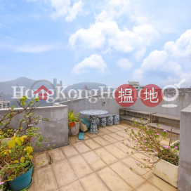 光明臺三房兩廳單位出租