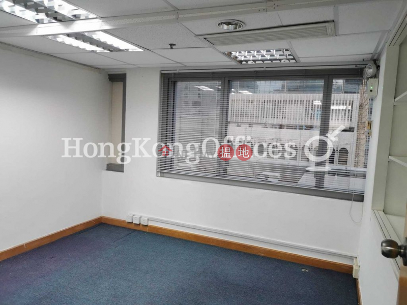 Property Search Hong Kong | OneDay | Office / Commercial Property Rental Listings, Office Unit for Rent at China Insurance Group Building