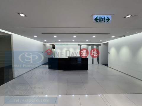 Kwai Chung Premium Office Space for Lease | KC100 KC100 _0