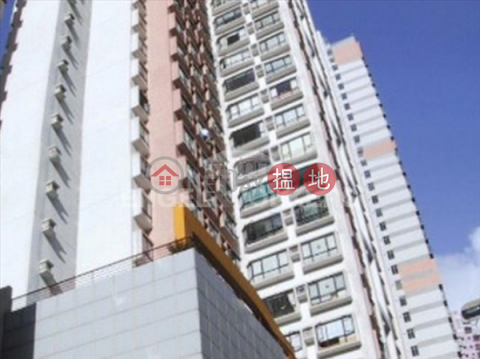 2 Bedroom Flat for Sale in Mid Levels West | Valiant Park 駿豪閣 _0