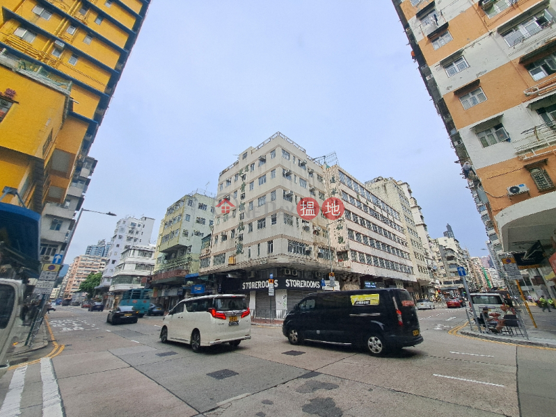 Sham Shui Po (Sham Shui Po) 深水埗| ()(2)