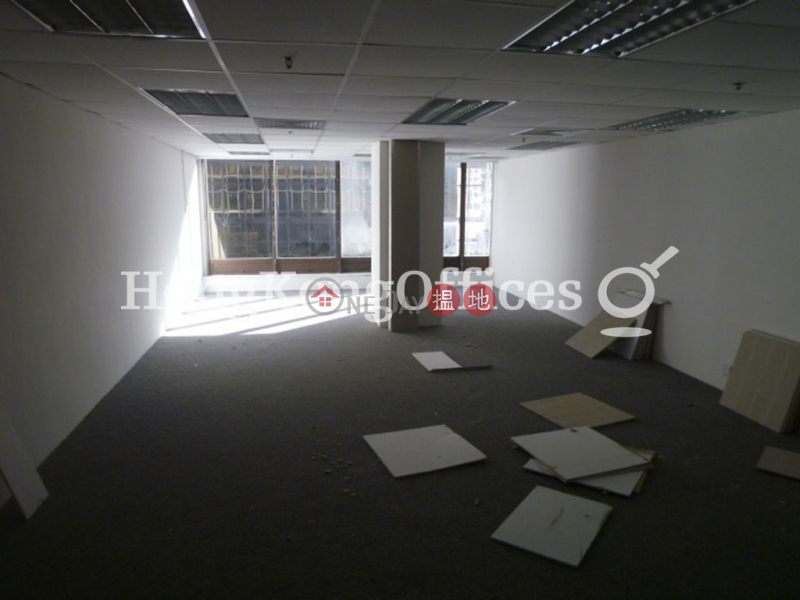 New Mandarin Plaza Tower B, Low, Office / Commercial Property, Sales Listings, HK$ 12.10M