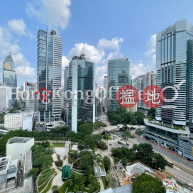 Office Unit for Rent at Admiralty Centre Tower 2 | Admiralty Centre Tower 2 海富中心2座 _0