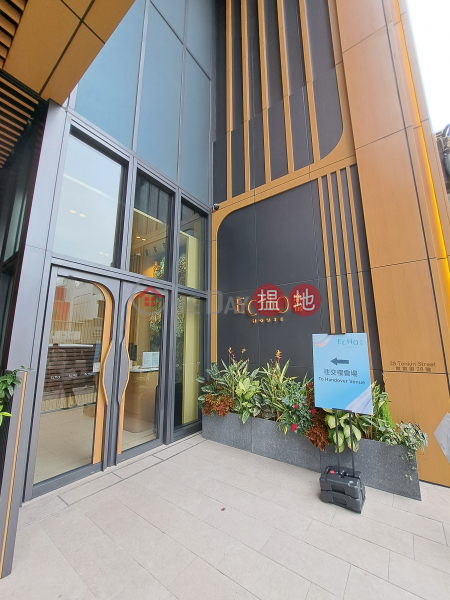 28 Tonkin Street (東京街28號),Sham Shui Po | ()(2)