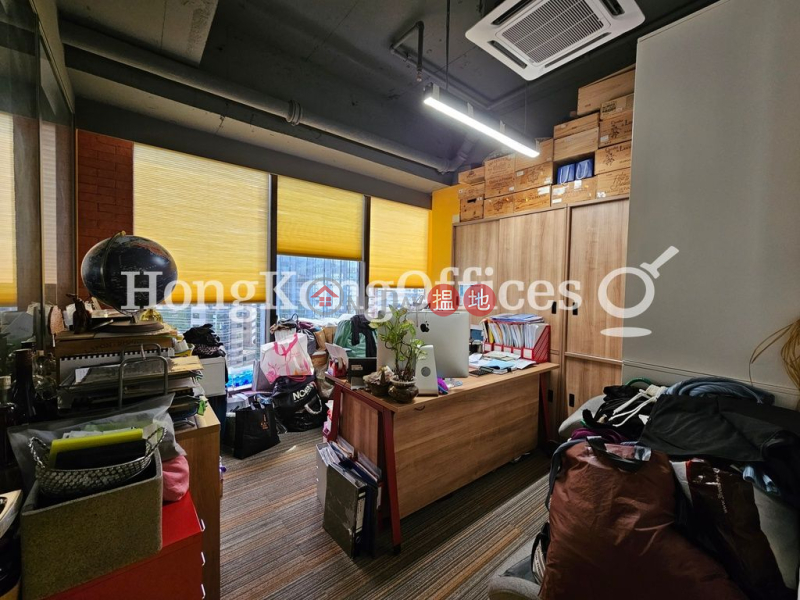 Inter Continental Plaza, High, Office / Commercial Property, Sales Listings | HK$ 15.21M