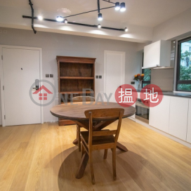 1 Bed Flat for Sale in Sheung Wan, Central Mansion 中央大廈 | Western District (EVHK44428)_0