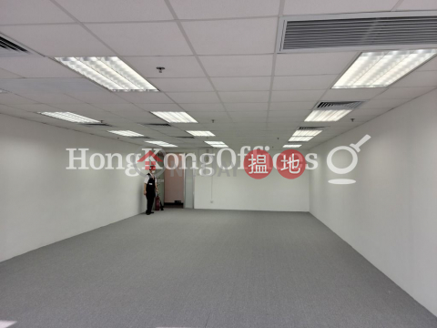 Office Unit for Rent at Skyline Tower, Skyline Tower 宏天廣場 | Kwun Tong District (HKO-51228-AJHR)_0