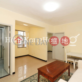 2 Bedroom Unit at Antung Building | For Sale | Antung Building 安東大廈 _0