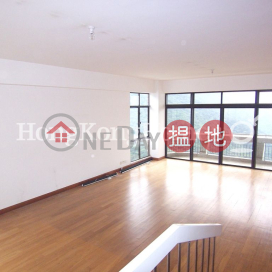 福慧大廈4房豪宅單位出租