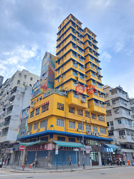 Kam Ning Building (金寧大廈),Sham Shui Po | ()(5)