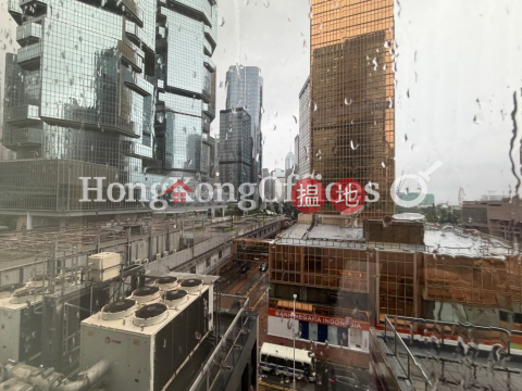 Office Unit at Admiralty Centre Tower 1 | For Sale | Admiralty Centre Tower 1 海富中心1座 _0
