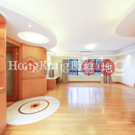 輝鴻閣三房兩廳單位出租, 輝鴻閣 Excelsior Court | 西區 (Proway-LID116346R)_0