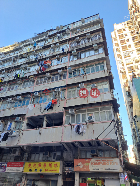 256,258 Tai Nan Street (大南街256,258號),Sham Shui Po | ()(1)