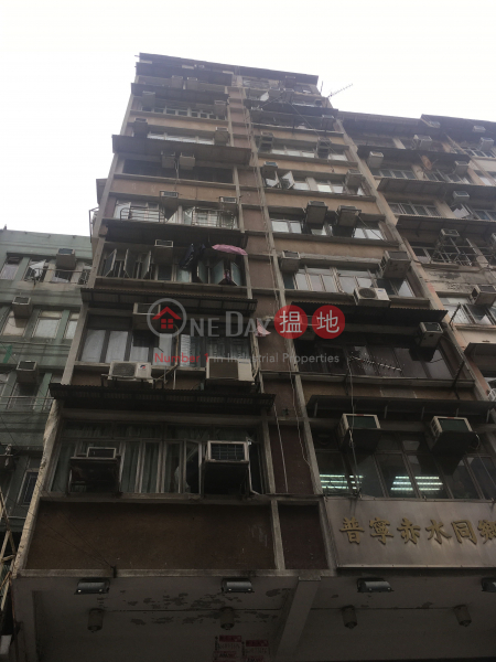 53 TAK KU LING ROAD (53 TAK KU LING ROAD) Kowloon City|搵地(OneDay)(1)