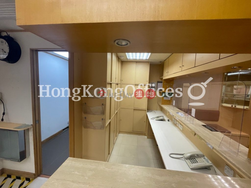 Property Search Hong Kong | OneDay | Office / Commercial Property | Rental Listings, Office Unit for Rent at Bank of American Tower