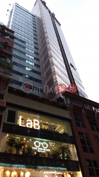 Coasia Building (Coasia Building) Causeway Bay|搵地(OneDay)(1)