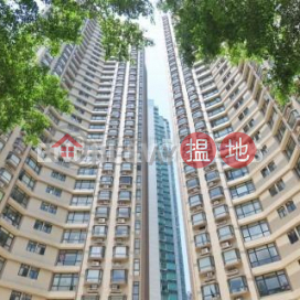 大坑兩房一廳筍盤出租|住宅單位 | 龍華花園 Ronsdale Garden _0
