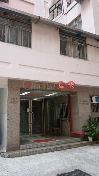 King\'s Way Mansion (King\'s Way Mansion) North Point|搵地(OneDay)(1)