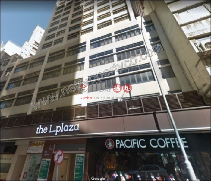Sheung Wan Office for Lease, The L.Plaza The L.Plaza Rental Listings | Western District (A056484)