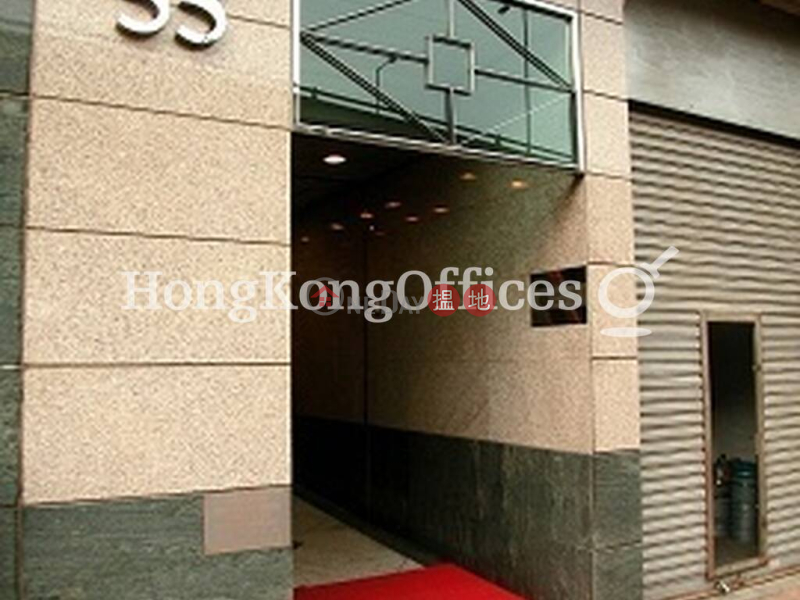 會達中心寫字樓租單位出租-55干諾道西 | 西區香港|出租-HK$ 24,228/ 月