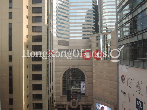Office Unit for Rent at Circle Tower, Circle Tower 永光中心 | Wan Chai District (HKO-799-AEHR)_0