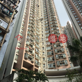 Mount Parker Lodge Block D,Quarry Bay, 