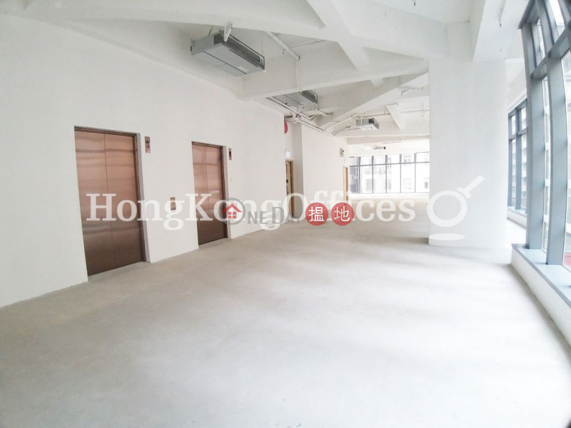 Property Search Hong Kong | OneDay | Office / Commercial Property, Rental Listings | Office Unit for Rent at 88WL