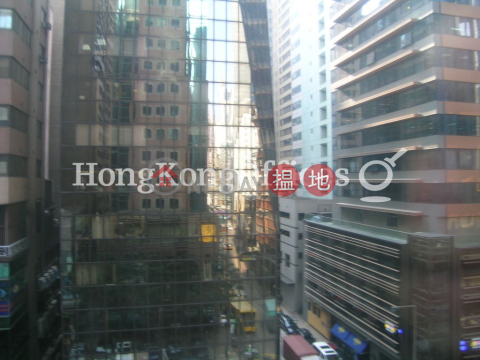 海德中心寫字樓租單位出租, 海德中心 One Capital Place | 灣仔區 (HKO-2592-AKHR)_0
