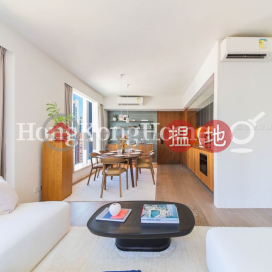 東成樓三房兩廳單位出售