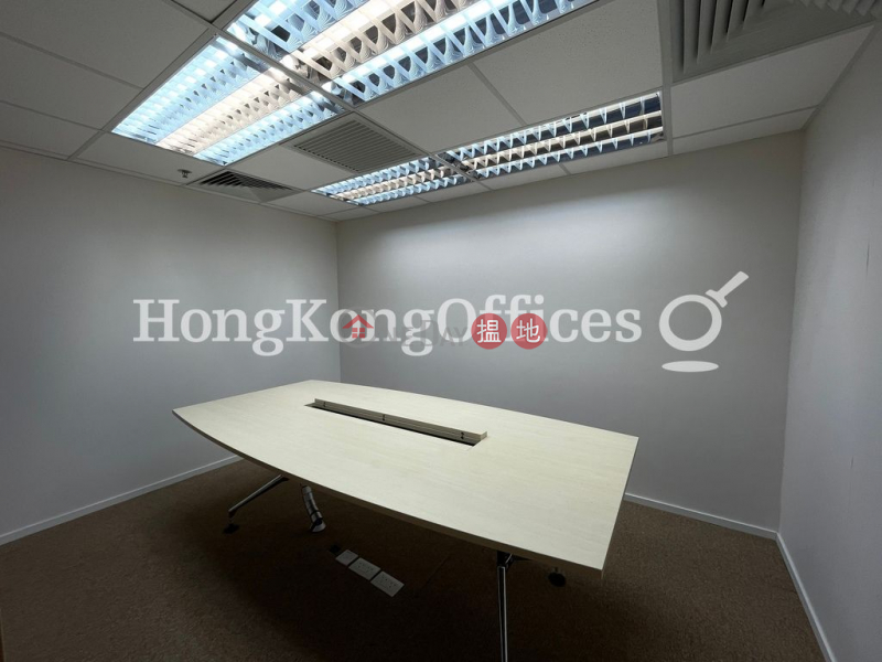 Property Search Hong Kong | OneDay | Office / Commercial Property | Rental Listings Office Unit for Rent at Convention Plaza