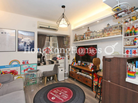1 Bed Unit for Rent at Cheery Garden, Cheery Garden 時樂花園 | Western District (Proway-LID93289R)_0