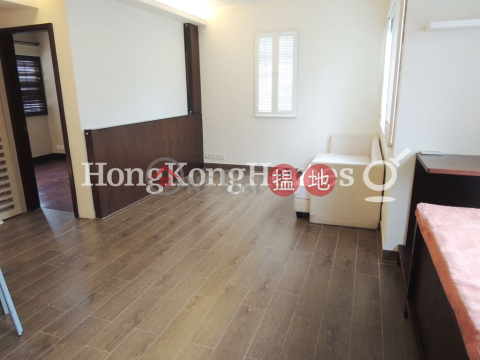1 Bed Unit for Rent at Elegant Court, Elegant Court 華苑 | Wan Chai District (Proway-LID77866R)_0