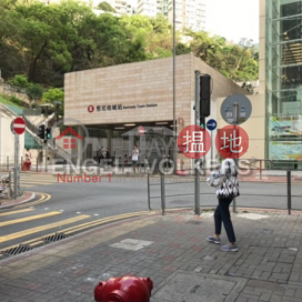 Studio Flat for Sale in Kennedy Town, Kin Liong Mansion 建隆樓 | Western District (EVHK41398)_0