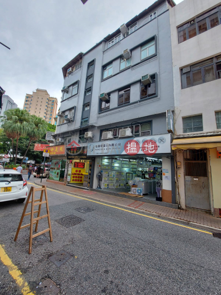 4 San Tsoi Street (新財街4號),Sheung Shui | ()(1)