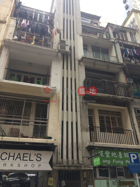 151 Third Street (第三街151號),Sai Ying Pun | ()(1)