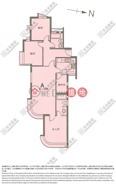 嘉文花園1座-中層|13A單位住宅|出售樓盤-HK$ 2,900萬