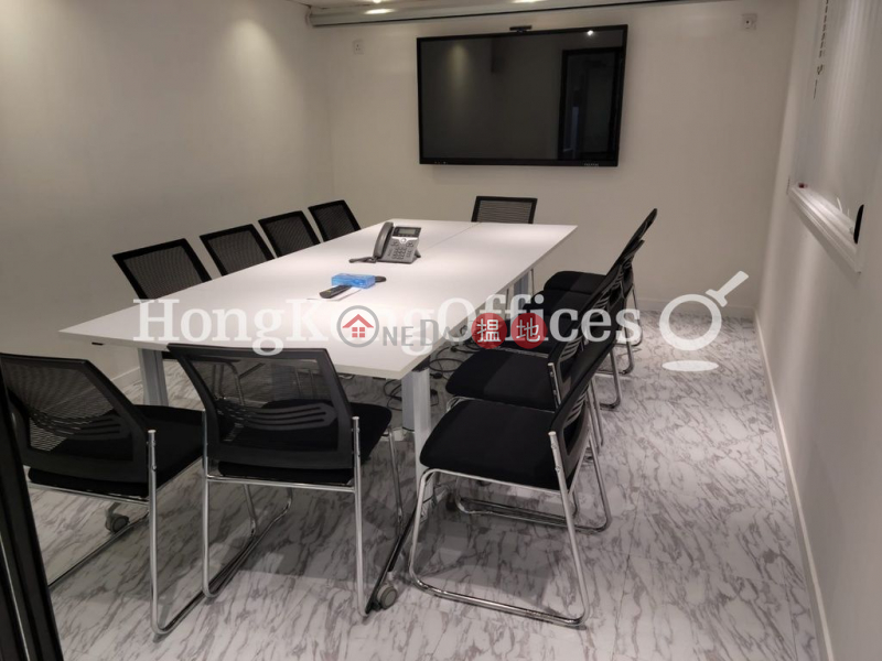 Property Search Hong Kong | OneDay | Office / Commercial Property, Rental Listings | Office Unit for Rent at Far East Consortium Building