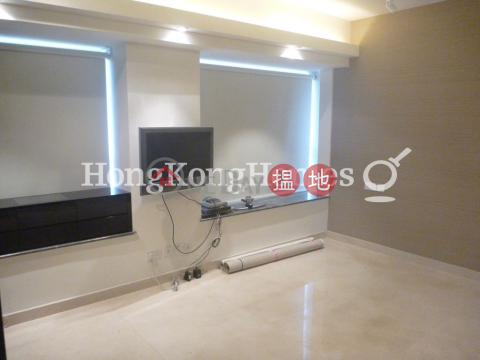2 Bedroom Unit at Centrestage | For Sale, Centrestage 聚賢居 | Central District (Proway-LID53614S)_0