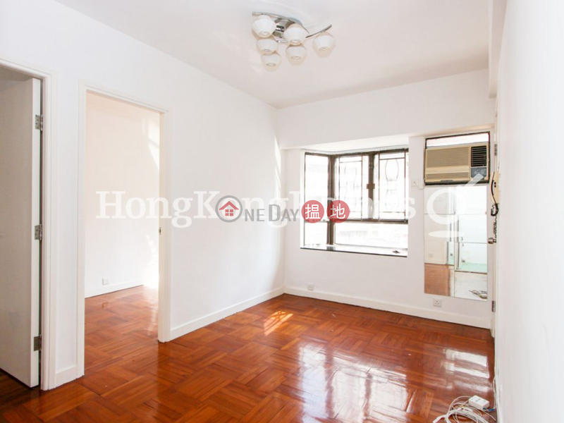 2 Bedroom Unit for Rent at Rosedale Glen, Rosedale Glen 雅緻苑 Rental Listings | Wan Chai District (Proway-LID39266R)