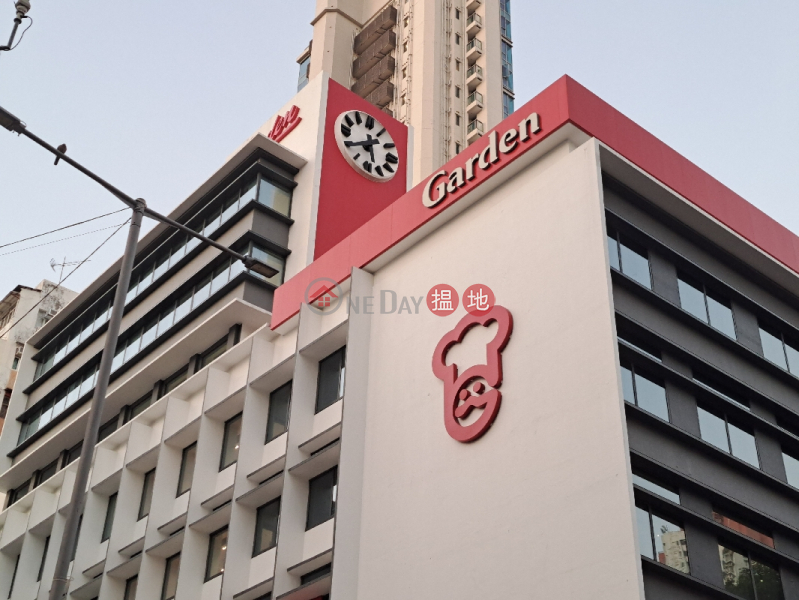 嘉頓公司 (Garden Restaurant) 深水埗| ()(3)