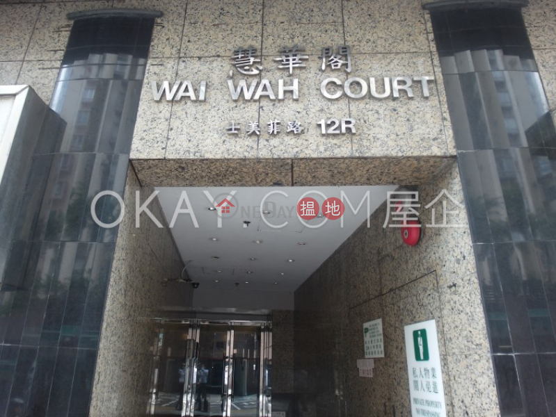 Wai Wah Court, High Residential, Sales Listings, HK$ 10M