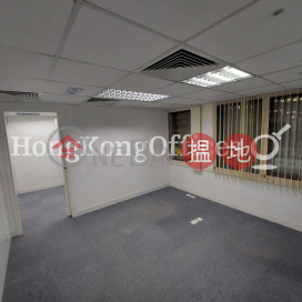 Office Unit for Rent at China Insurance Group Building | China Insurance Group Building 中保集團大廈 _0