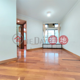 High Floor and open city view, sell in vacancy | Whampoa Garden Phase 2 Cherry Mansions 黃埔花園 2期 錦桃苑 _0