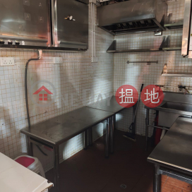 西九龍中心美食廣場靚位出租, 西九龍中心 Dragon Centre | 長沙灣 (SFONG-8268891897)_0