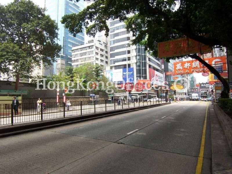 Property Search Hong Kong | OneDay | Office / Commercial Property Rental Listings Office Unit for Rent at Bowa House