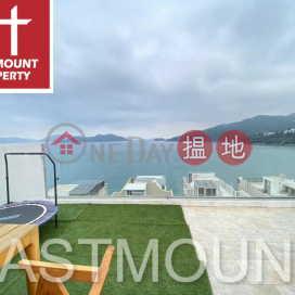 Silverstrand Villa House | Property For Sale and Lease in Villa Horizon, Silverstrand 銀線灣海天灣-Detached high ceiling house|The Villa Horizon Block 11 - 17(The Villa Horizon Block 11 - 17)Rental Listings (EASTM-RCWH345)_0
