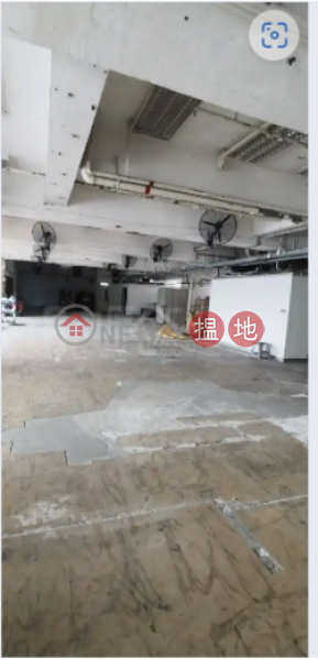 Property Search Hong Kong | OneDay | Industrial, Rental Listings High floor, high usage rate