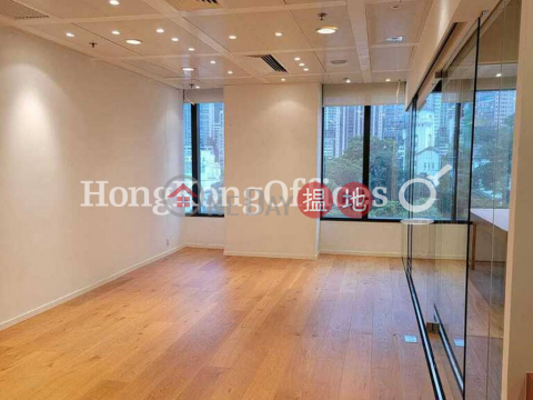Office Unit for Rent at 9 Queen's Road Central|9 Queen's Road Central(9 Queen's Road Central)Rental Listings (HKO-1175-ACHR)_0
